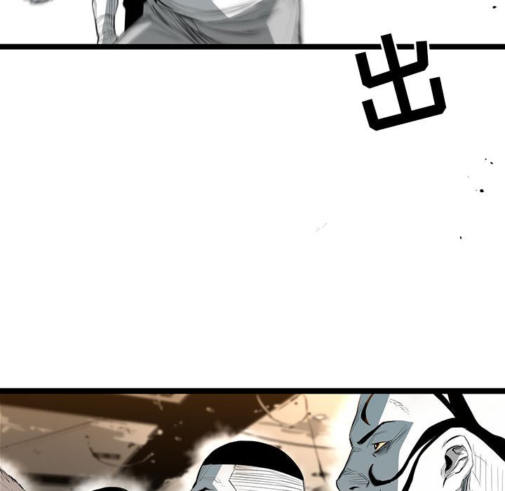 第26話 - 第52张
