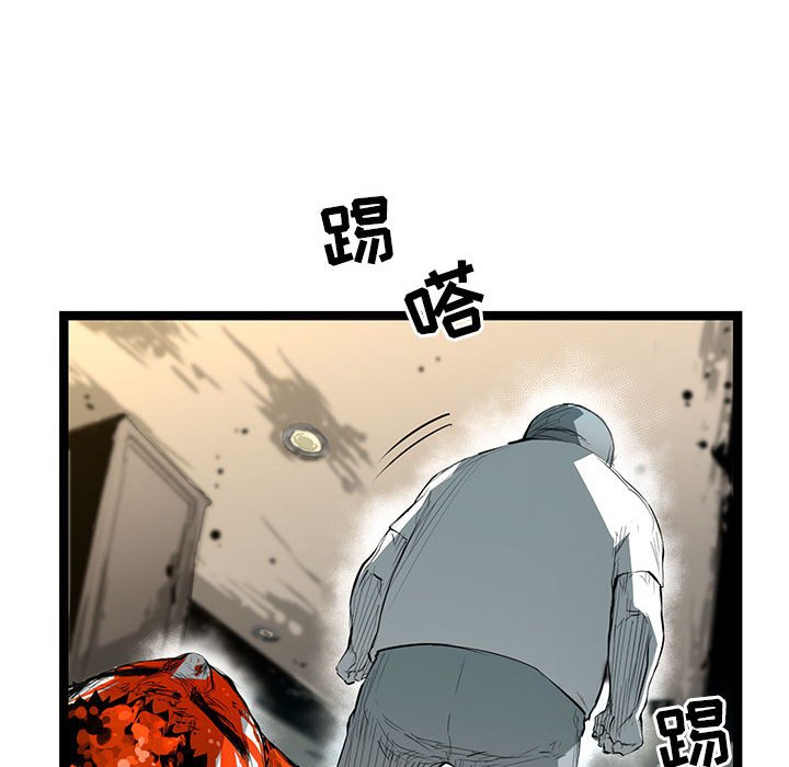 第26話 - 第57张
