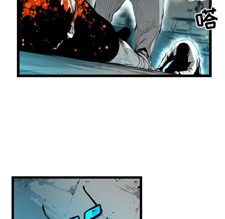 第26話 - 第58张