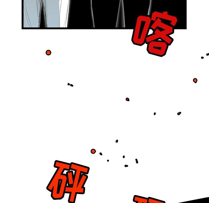 第27話 - 第127张
