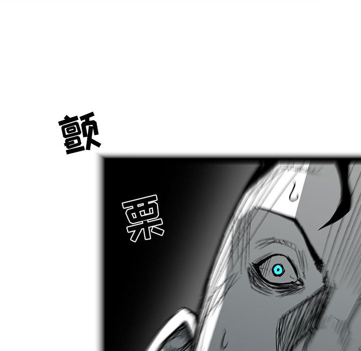 第27話 - 第42张