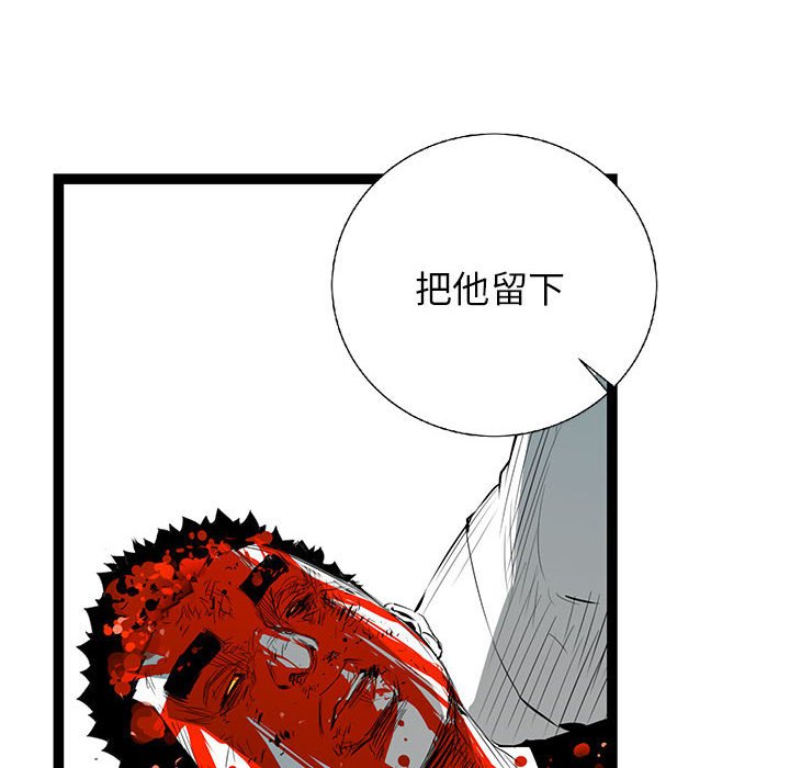 第27話 - 第54张