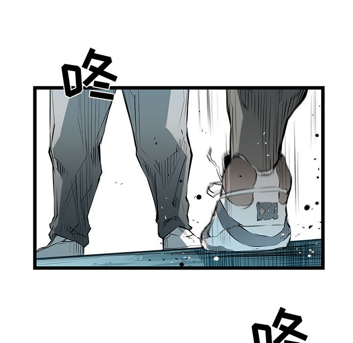 第27話 - 第65张