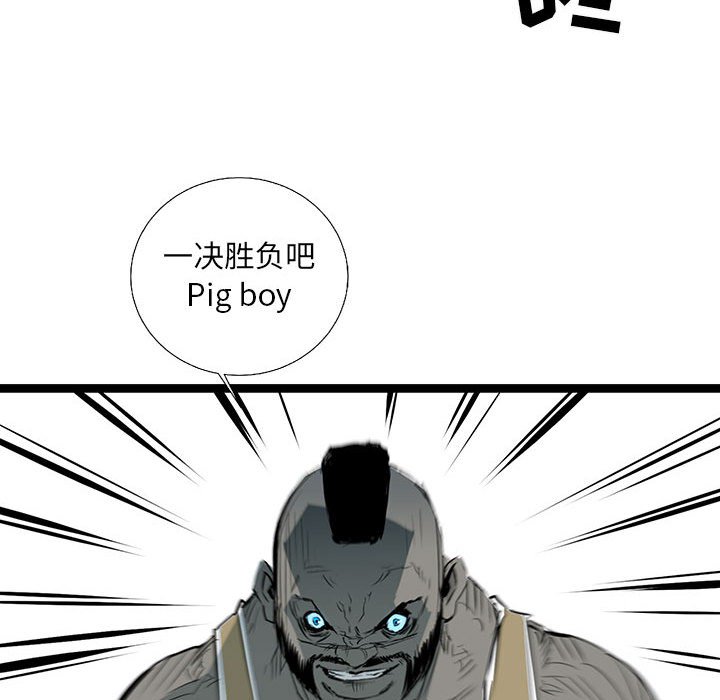 第27話 - 第66张