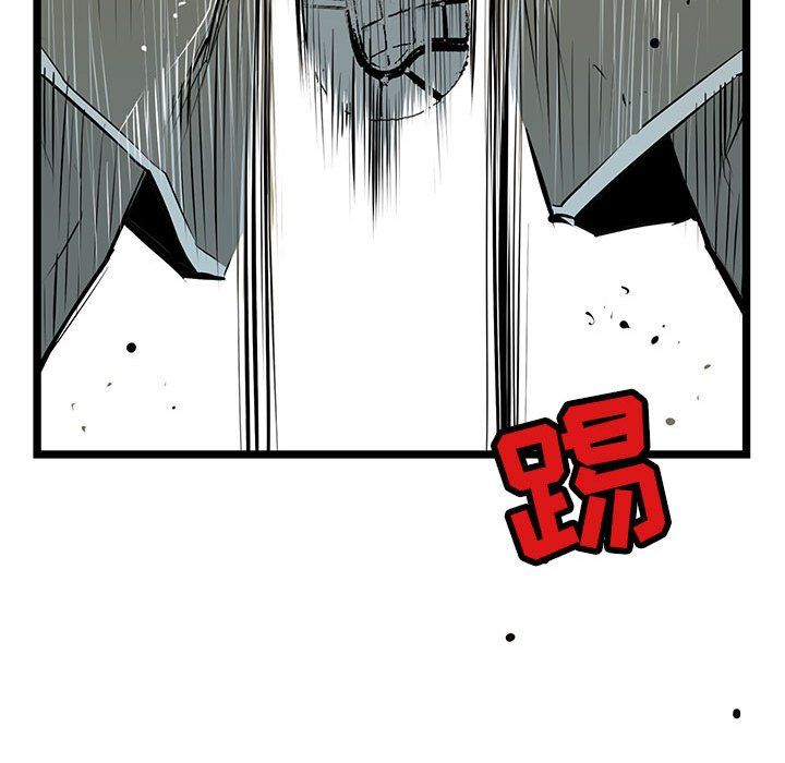 第27話 - 第71张