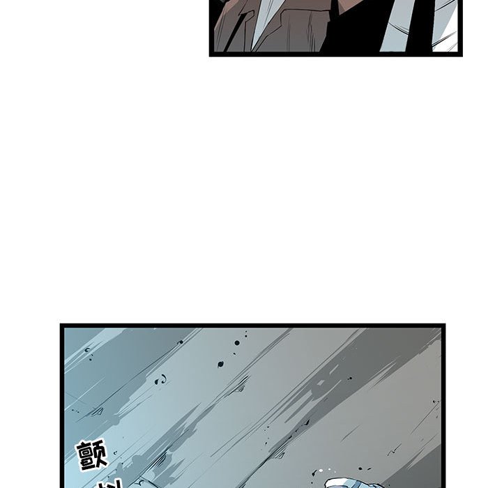 第27話 - 第79张