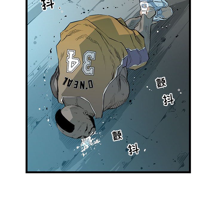 第27話 - 第80张