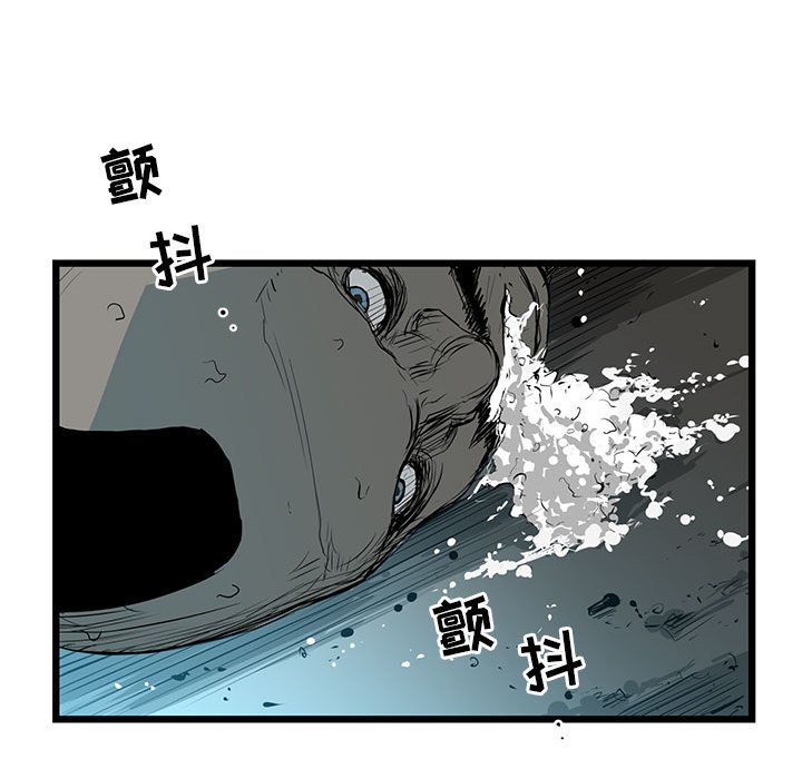 第27話 - 第81张