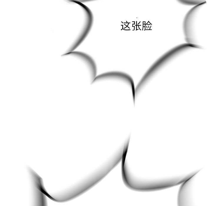 第28話 - 第102张