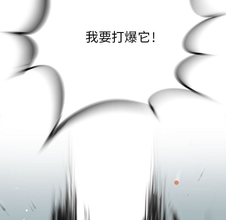 第28話 - 第103张