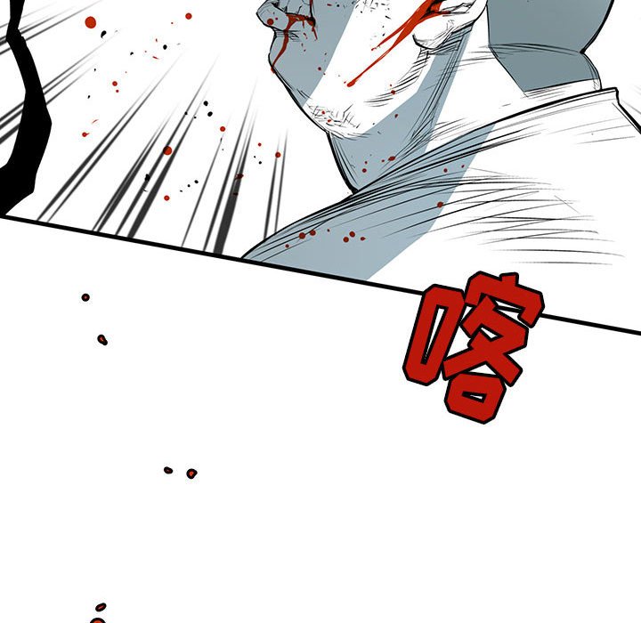 第28話 - 第108张