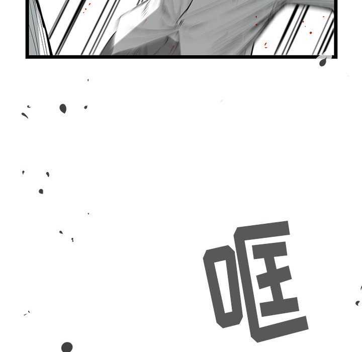 第28話 - 第122张