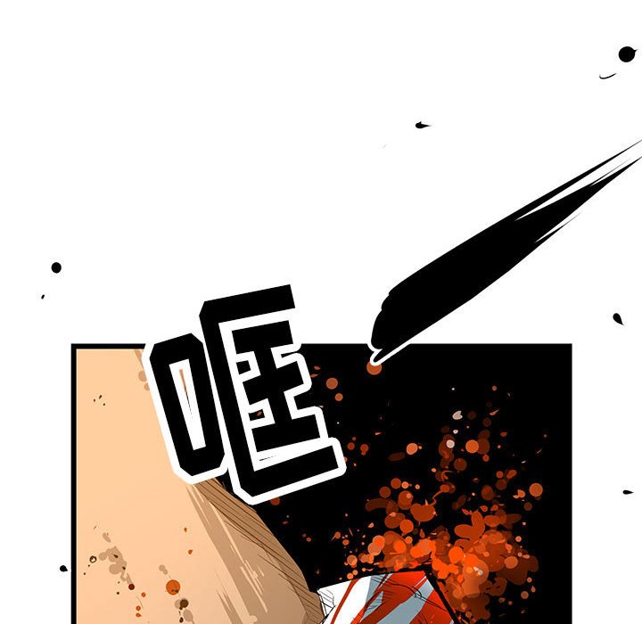 第28話 - 第133张