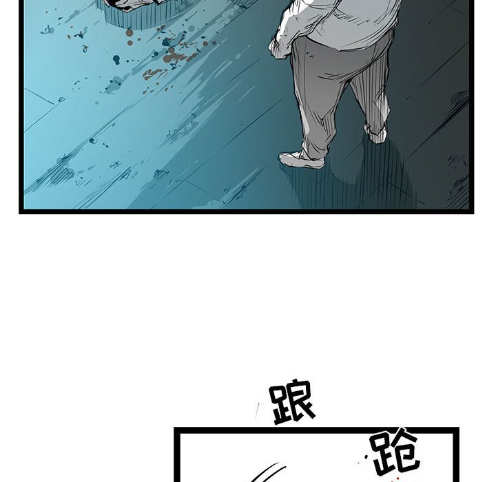 第28話 - 第137张