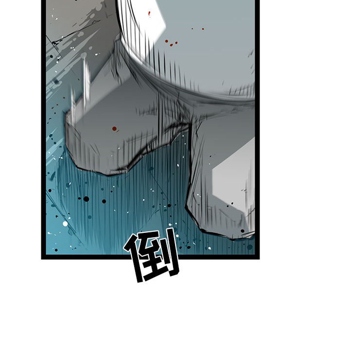 第28話 - 第139张