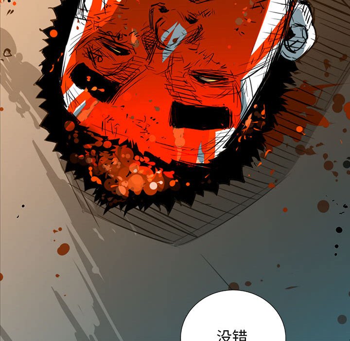 第28話 - 第154张