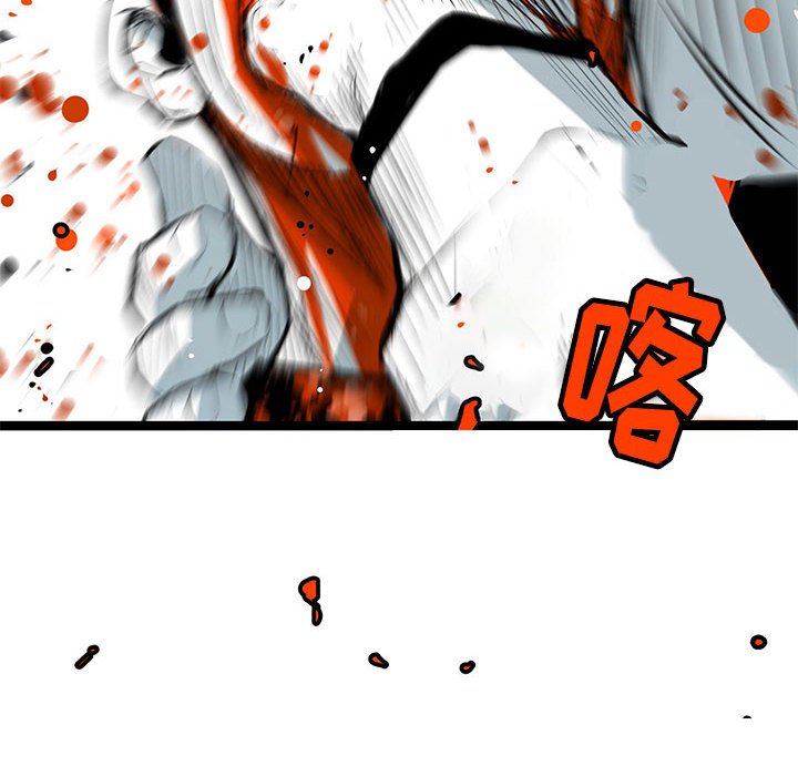 第28話 - 第31张
