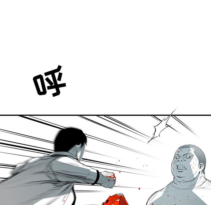 第28話 - 第39张