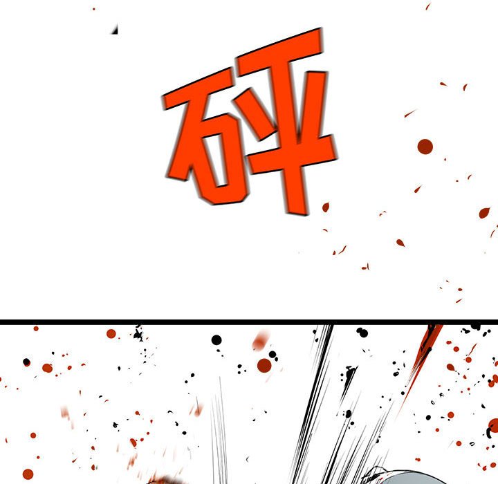 第28話 - 第45张