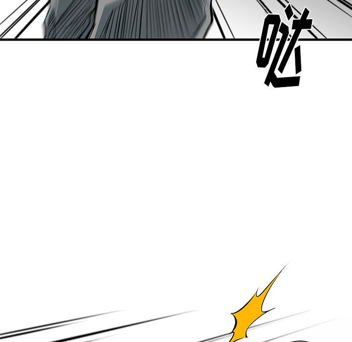 第28話 - 第6张