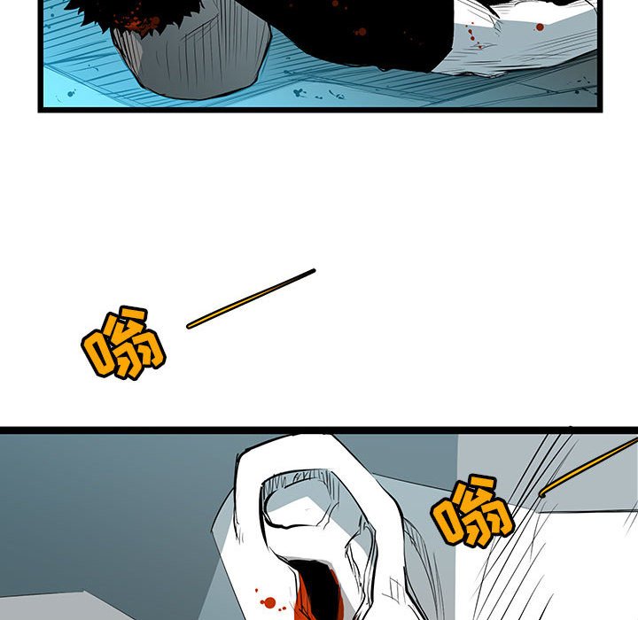 第28話 - 第78张