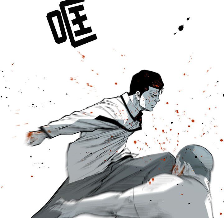 第28話 - 第86张