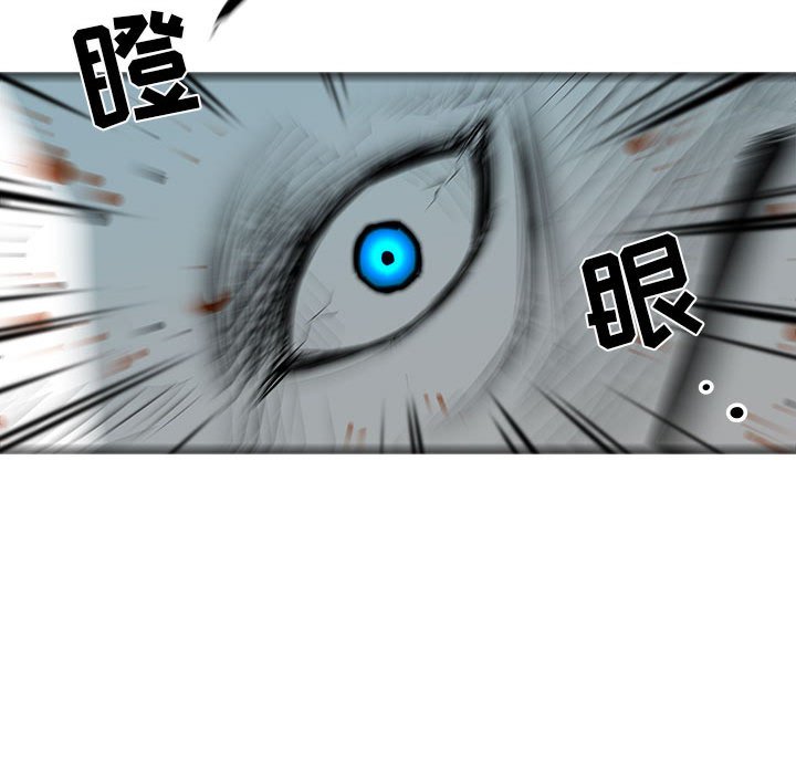 第28話 - 第96张