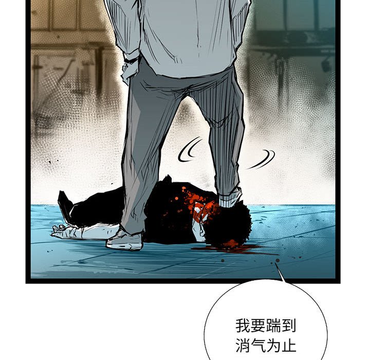 第29話 - 第134张