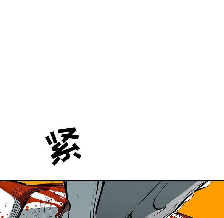 第29話 - 第151张