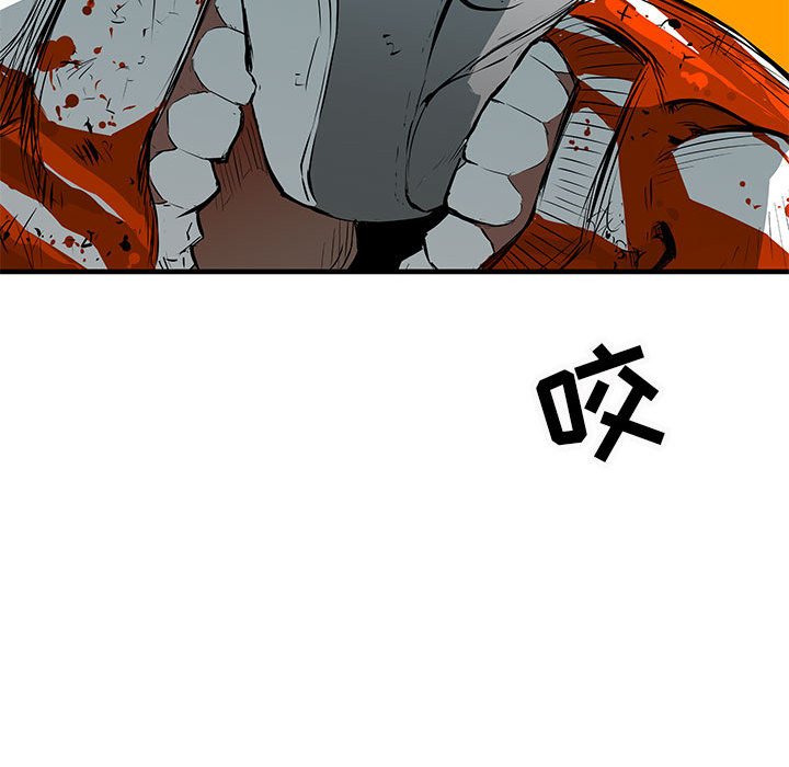 第29話 - 第152张