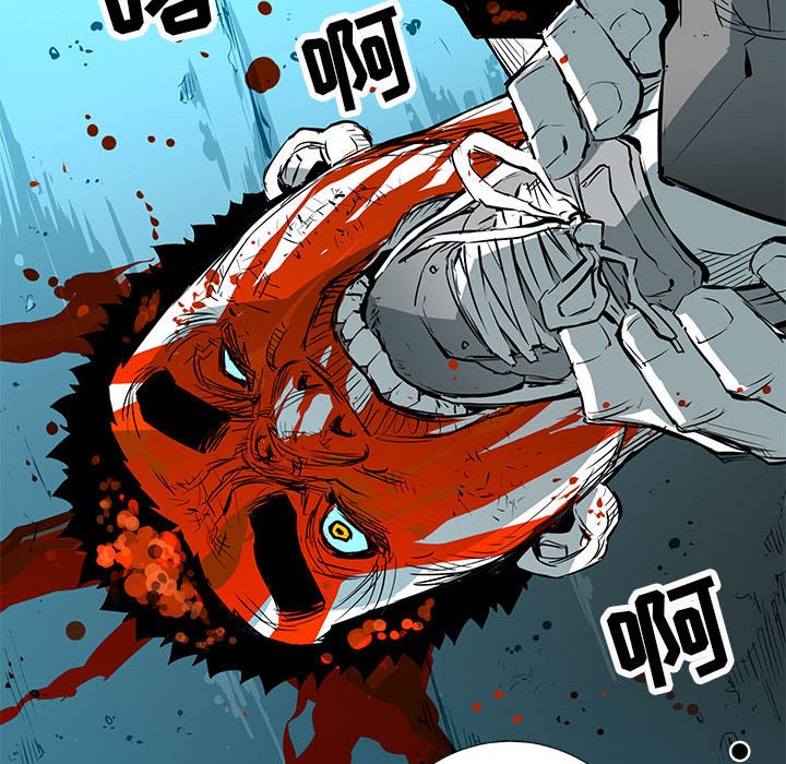 第29話 - 第154张