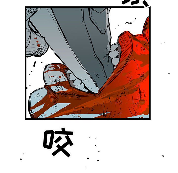 第29話 - 第159张