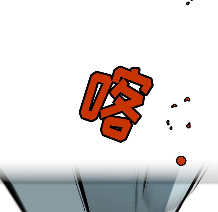 第29話 - 第163张