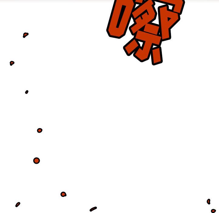 第29話 - 第165张