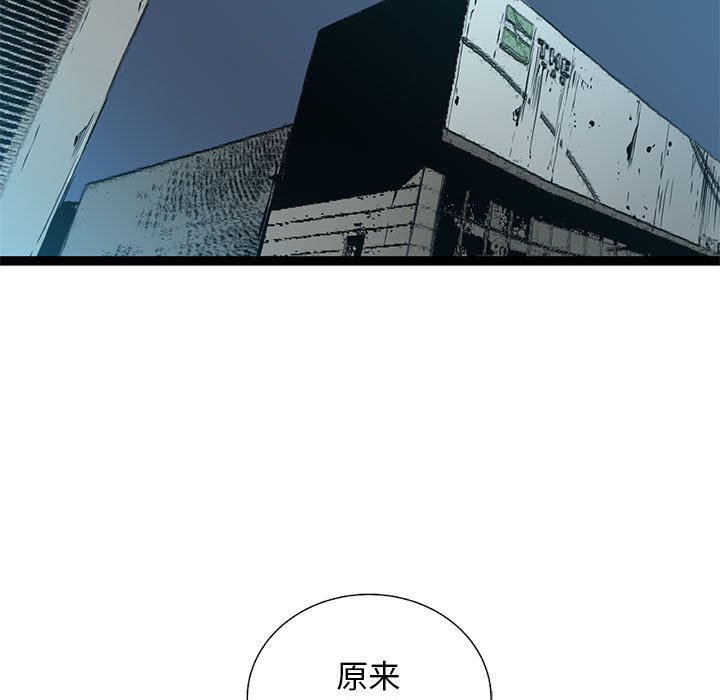 第29話 - 第31张