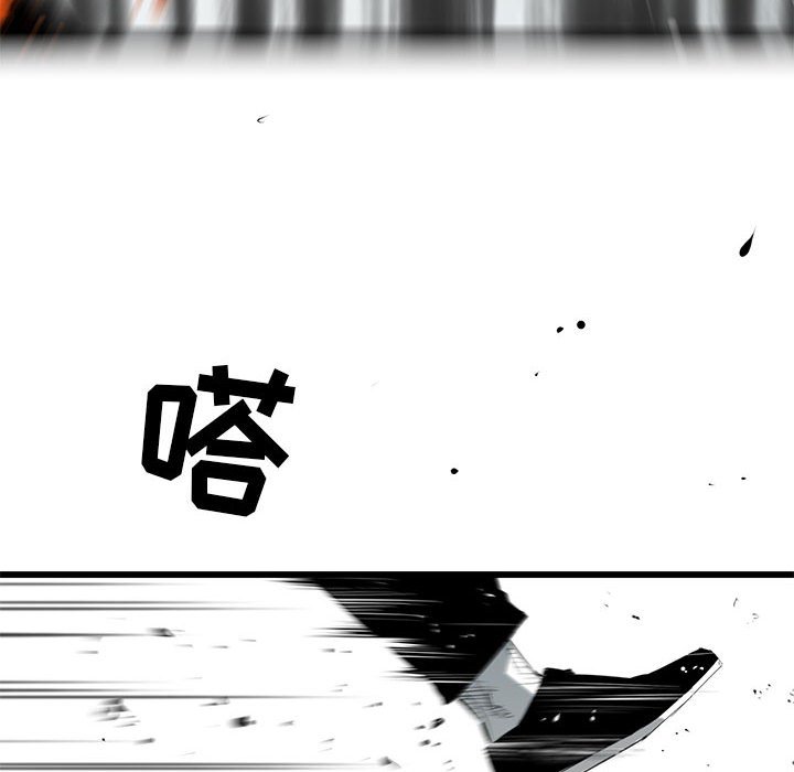 第29話 - 第40张