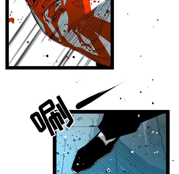 第29話 - 第57张