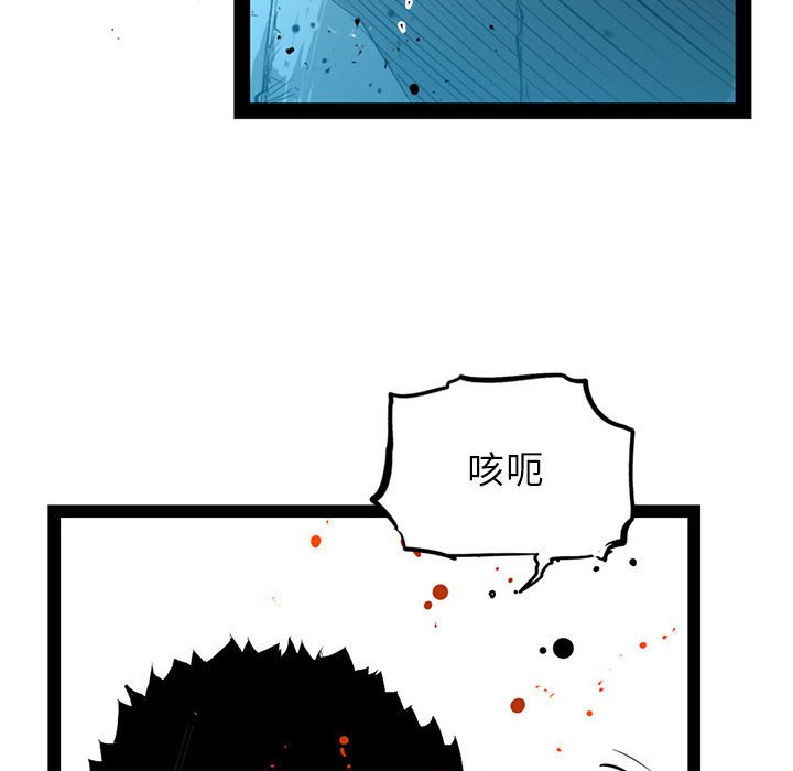 第29話 - 第58张