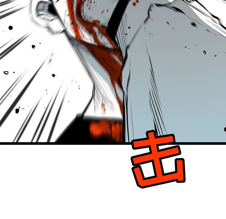 第29話 - 第64张