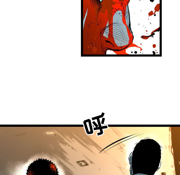 第29話 - 第67张