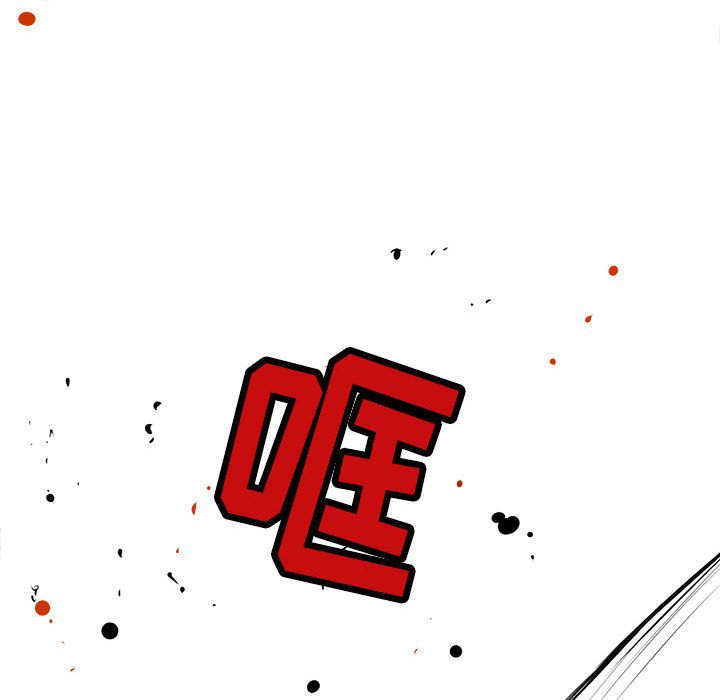 第29話 - 第98张