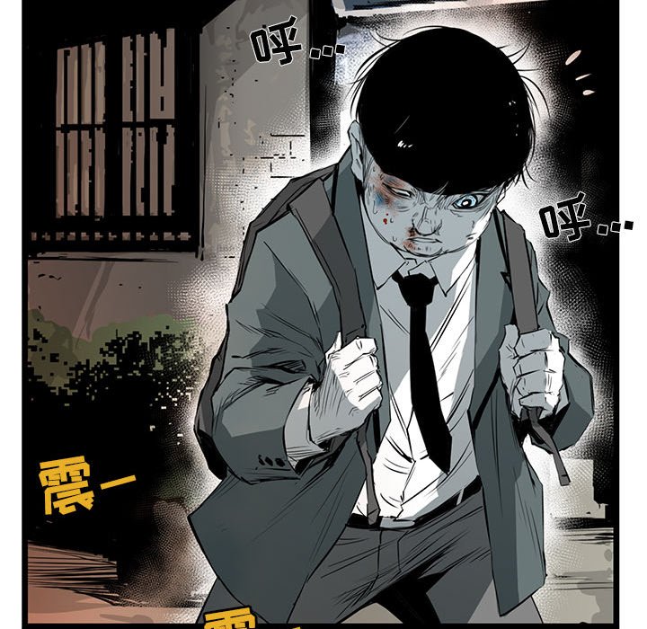 第3話 - 第27张
