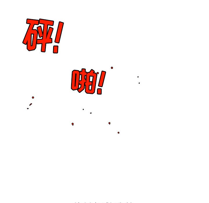 第3話 - 第51张