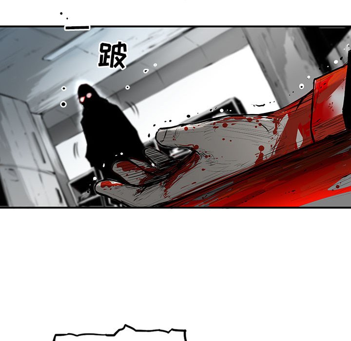 第3話 - 第80张