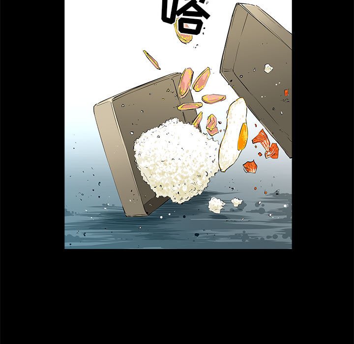 第30話 - 第121张