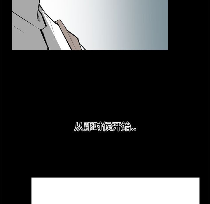第30話 - 第145张
