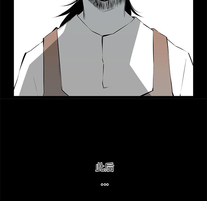 第30話 - 第149张
