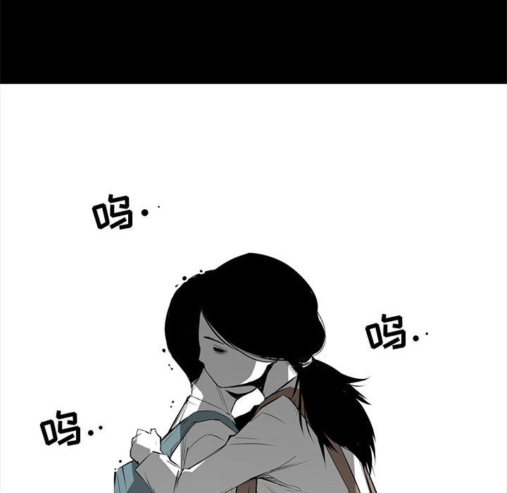 第30話 - 第150张