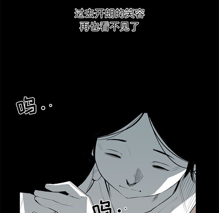 第30話 - 第152张