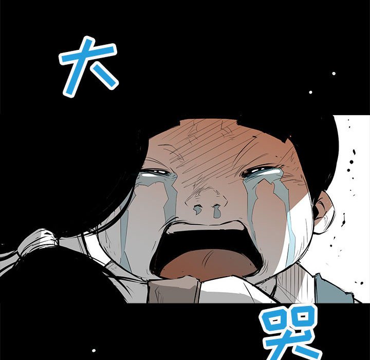 第30話 - 第154张